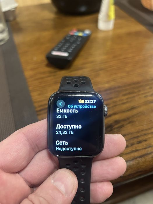 Apple Watch Series 5 44mm