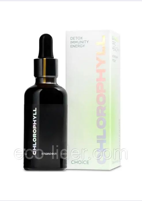 Хлорофіл  Choice