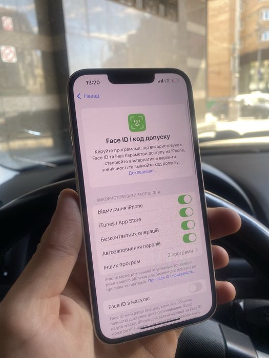 Продам Iphone 13 256GB R-sim