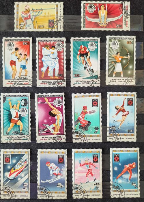 Seria V znaczków pocztowych (107)