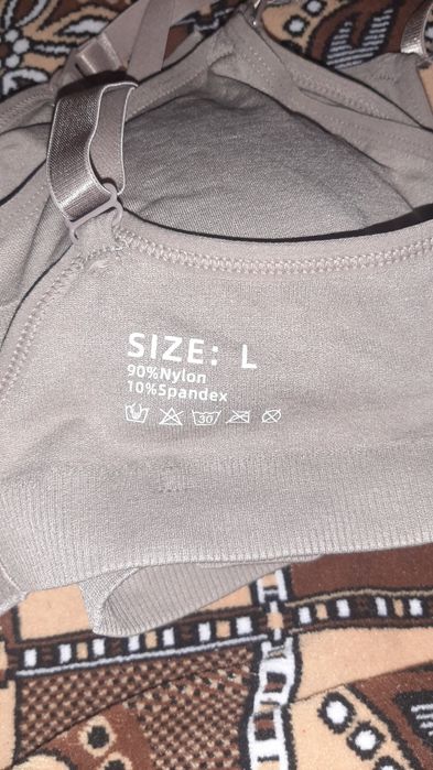 Бюстгалтер для годування