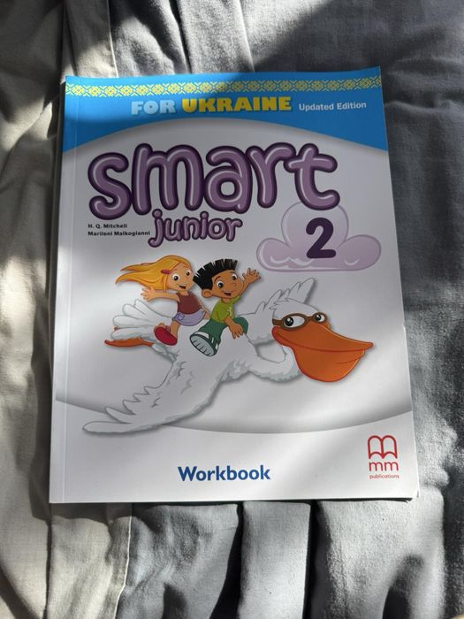 2 клас/ позакласне читання/smart junior/дизайн та тезнологія