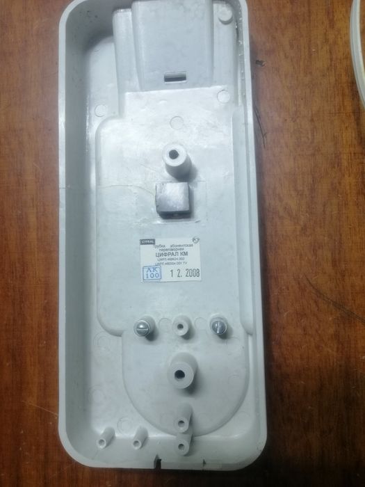 Домофон в зборі майже новий