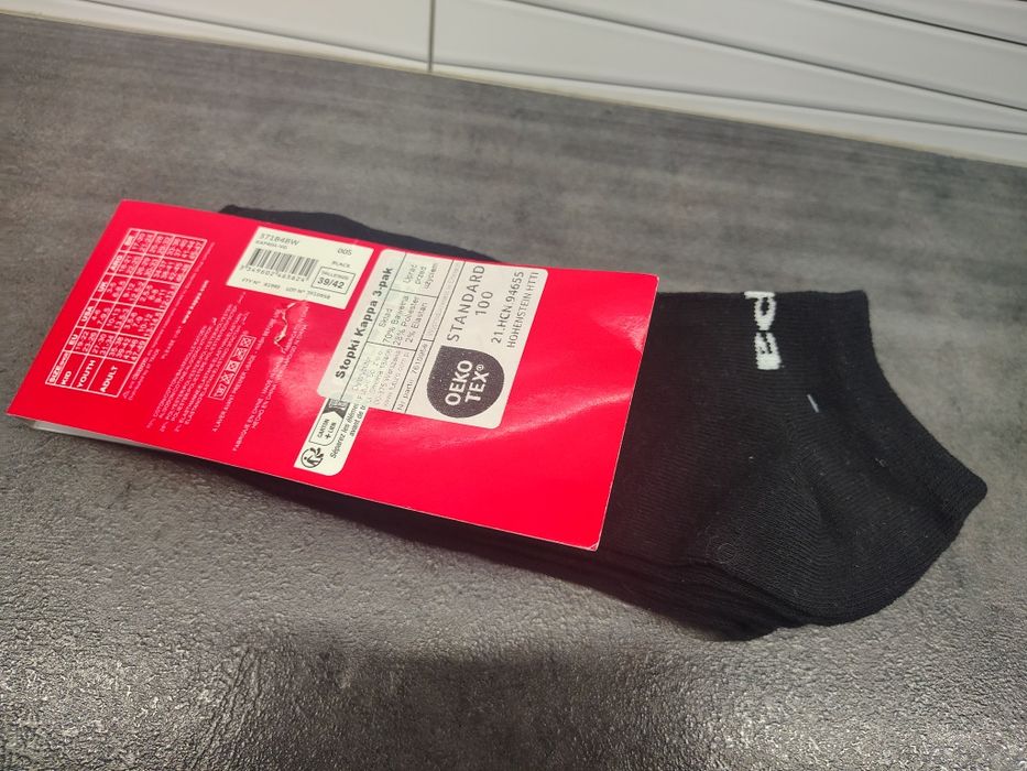 Kappa Skarpety stopki 3 pack 39-42