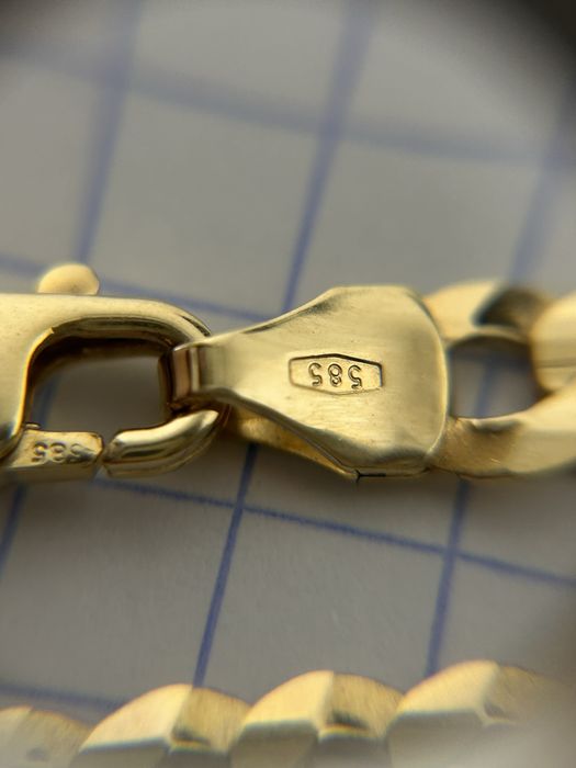 Nowy Złoty Łańcuszek 585 Pancerka 14k