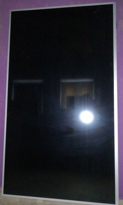 Philips 65 pus 8535/12-matryca dobra