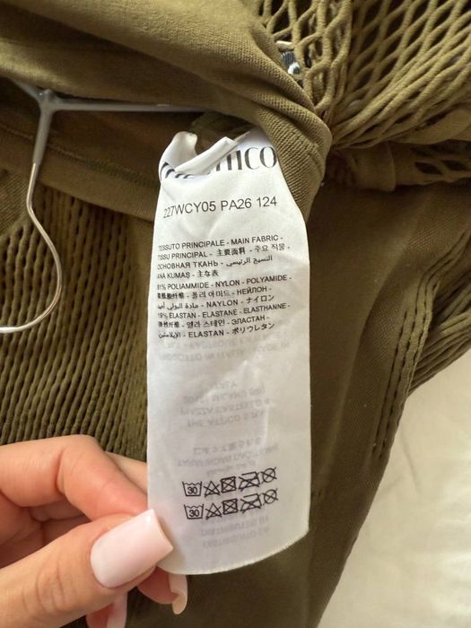 The Attico боди новое