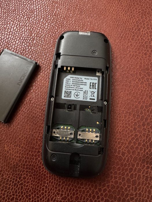 Телефон Nokia 105 Dual Sim