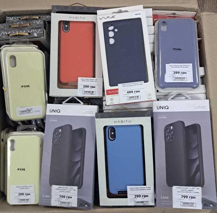 ВЕЛИКИЙ ОПТОВИЙ ЛОТ аксесуарів для смартфонів (1500+ одиниць)