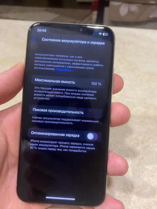 iphone X 64 gb 100% акб, новий экран