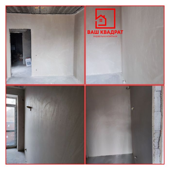 Машинна штукатурка,штукатурка стін.