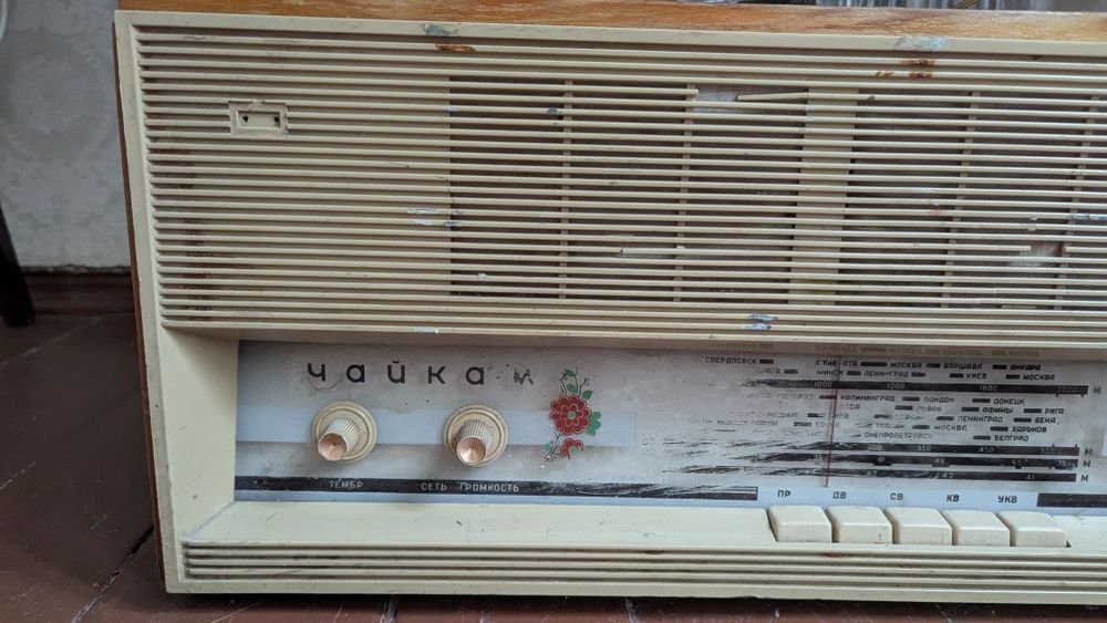 Радіола Чайка М, лампова