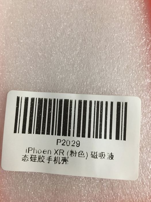 Чехол на айфон XR