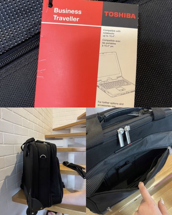 Сумка-чемодан