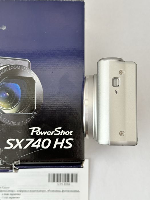 Canon Powershot SX740HS