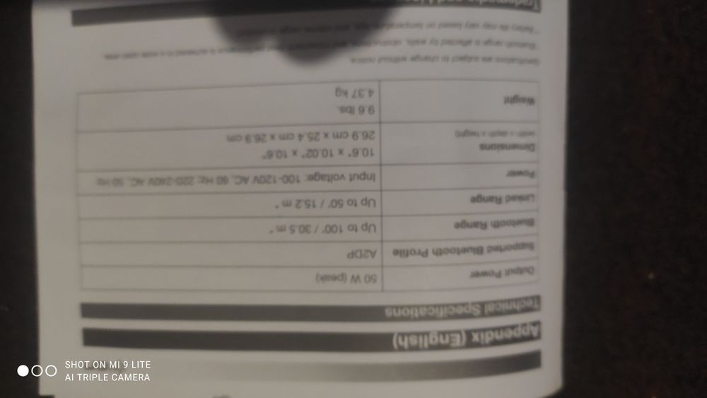 Блютуз колонка стационарная