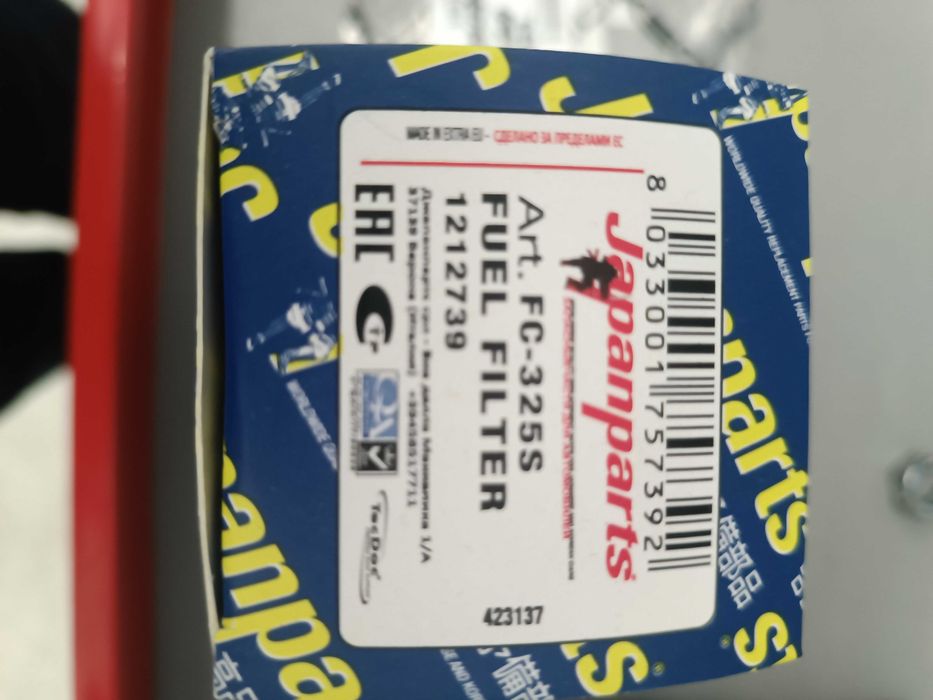 Filtro gasolina Japan Parts