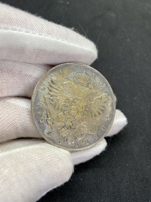 рубль Российской империи времён Екатерины II