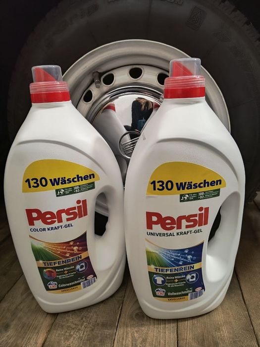 Żel rezerwacja dwie sztuki kolor