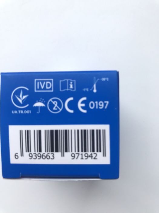 Тестові смужки для вимірювання глюкози в крові