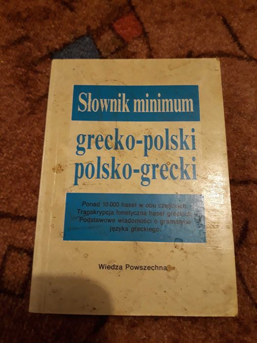 Słownik minimum grecko-polski, polsko-grecki