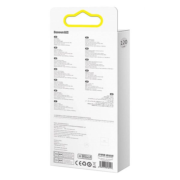 Baseus Flash Series Ⅱ kabel 3w1 z szybkim ładowaniem USB-A do USB-C /