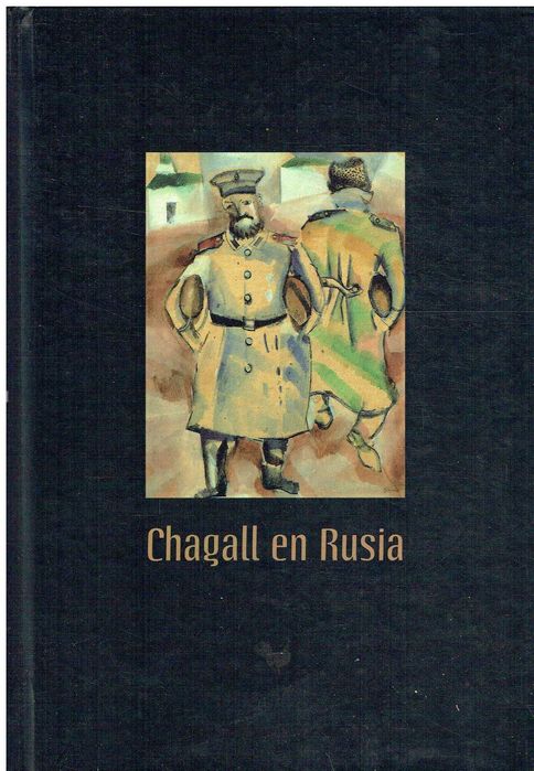13638

Chagal en Rusia