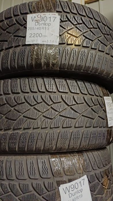 Продам зимові колеса б/у 255/40 r19