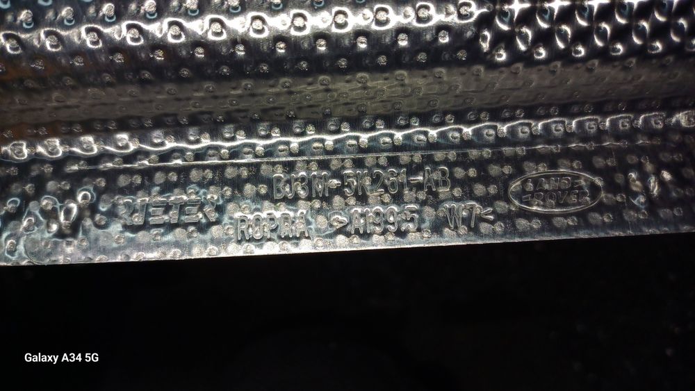 Oslona termiczna land rover evoque nowa