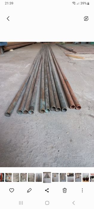 Латунный и медные трубы