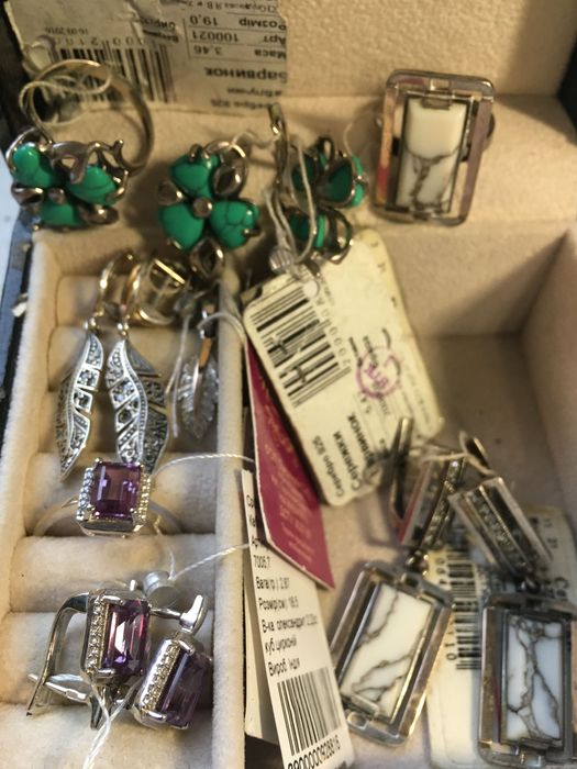 Набор з онікса новий