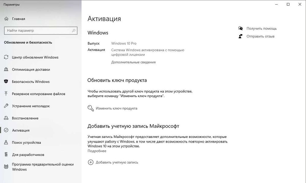 Системний блок Intel i7‑7700K,16GB RAM,240GB SSD,1TB HDD, HD7850, 750W