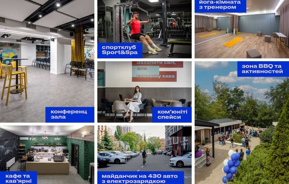 Оренда Офісу Без Комісії | 337 м² | Шевченківський р. | Автономність