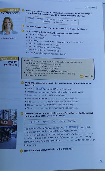 Market Leader elementary оригінал