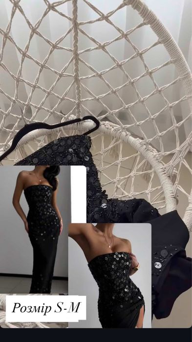 Вечірня сукня з пайєтками