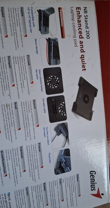 Підставка для ноутбука Genius NB Stand 200