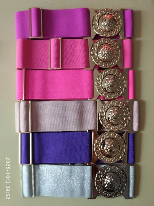 Regulowany pasek na gumie z lwem