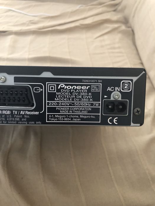 Pioneer DVD Player, Like New64751544310018122