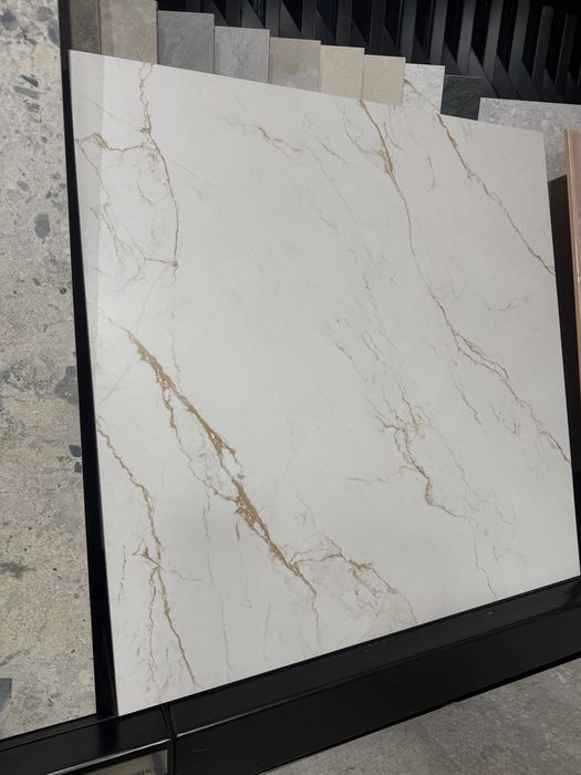 Gres mrozoodporny Vesis Paradyż 59,8 x 59,8 cm gold 1,43 m2 CASTORAMA