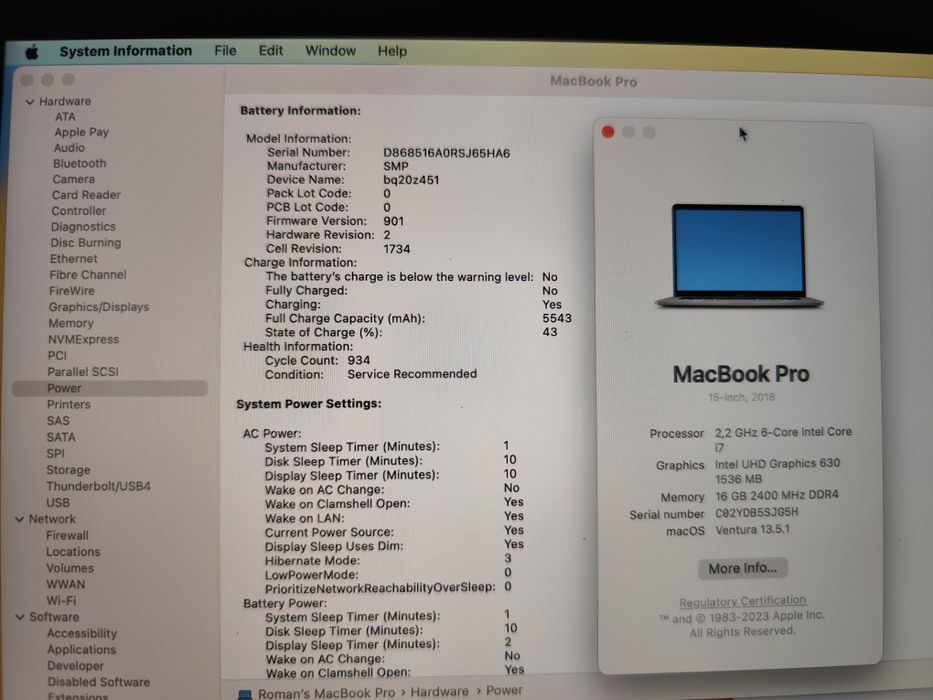 Продам Macbook pro15  i7 16 ram 256.