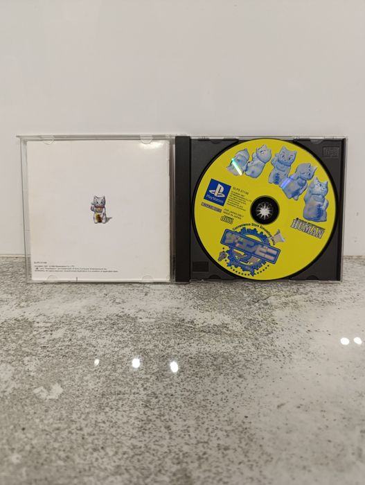 Gra The Conveni 2 NTSC-J Sony PlayStation 1 PSX