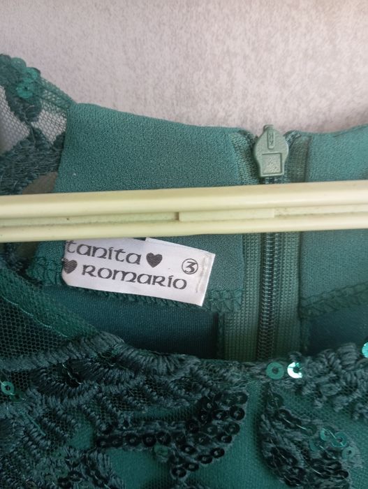 Смарагдова  сукня