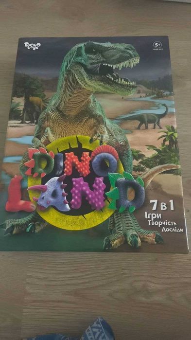Набір для творчості Dino Land 7в1 Danko Toys