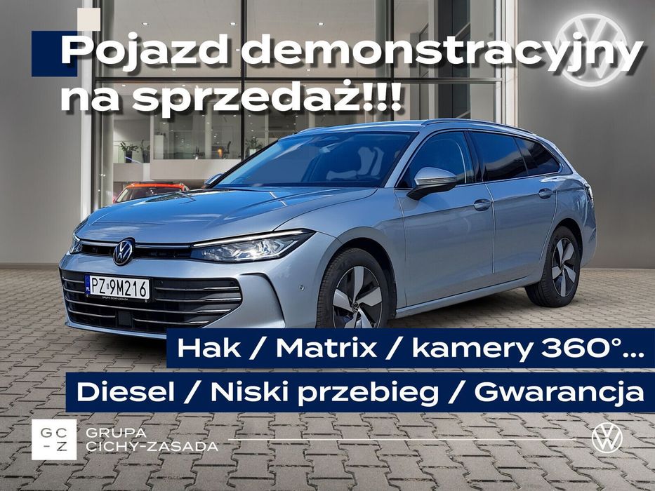 Volkswagen Passat Variant