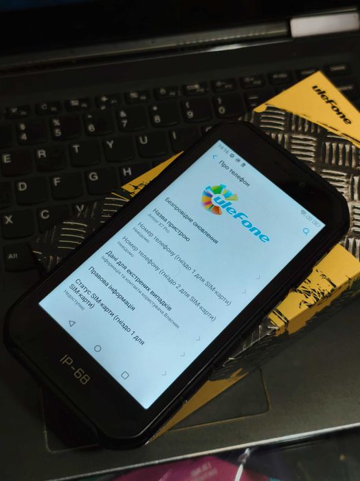 Захищений смартфон с IP69K Ulefone Armor X7 Pro Android 5" HD 4Gb/32Gb