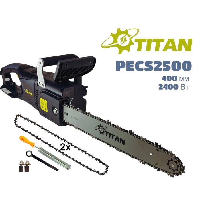 Електропила ланцюгова TITAN PECS2500 - 2400Вт