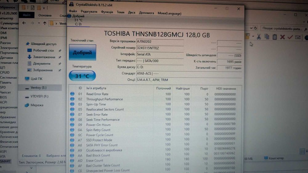 13.3" Ультрабук Toshiba PORTEGE Z830 Core i5 2557m, 6 RAM mSATA 128 ГБ