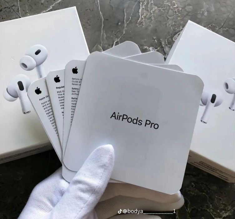 AirPods Pro 2 + Чохол у подарунок + Бонус