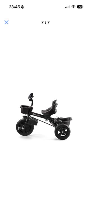 Дитячий триколісний велосипед новий Kinderkraft Aveo Malachite Gray