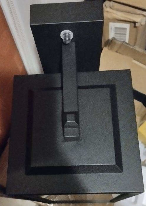 Lampa scienna zewnetrzna